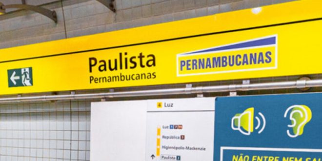 Estação Paulista do metrô agora será Pernambucanas