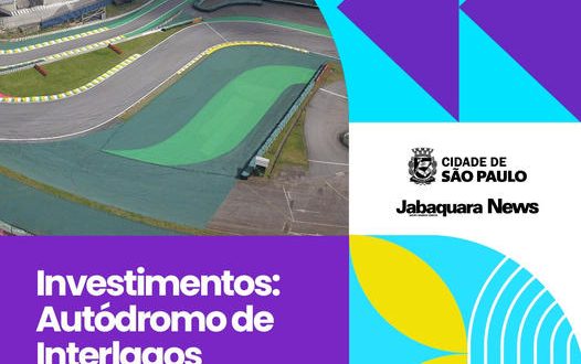 Investimentos: Autódromo de Interlagos preparado para grandes eventos